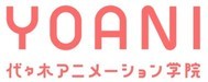 代々木アニメーション学院ロゴ