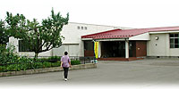 清水公民館