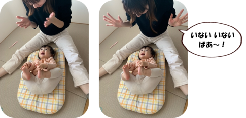 寝かせみがきの姿勢