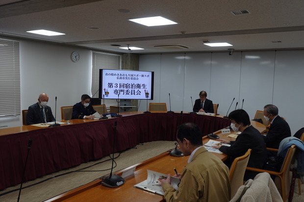 議事の様子