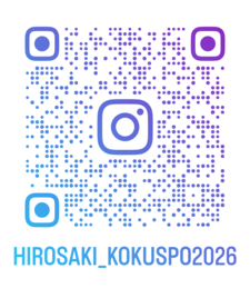 弘前市国スポInstagram