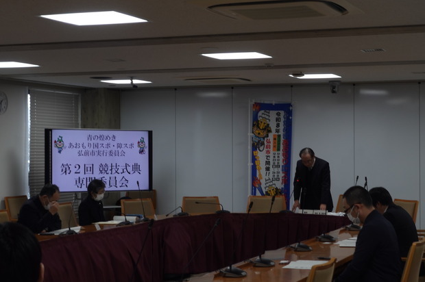 委員長挨拶
