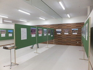 パネル展展示状況