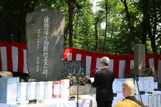 津軽藩士殉難慰霊祭の様子1