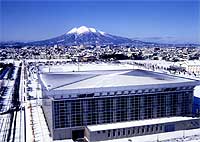克雪トレーニングセンター