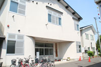 城西老人福祉センター