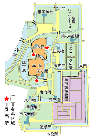 弘前公園有料区域