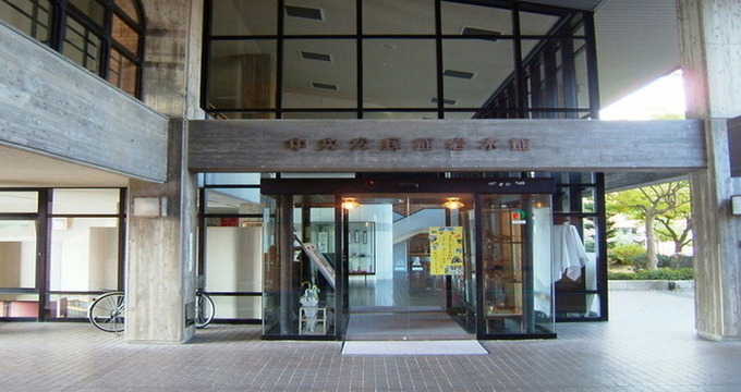 中央公民館岩木館