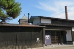 齋藤酒造店写真