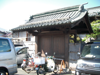 翠明荘 門