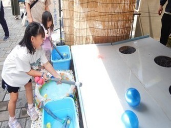R7水鉄砲