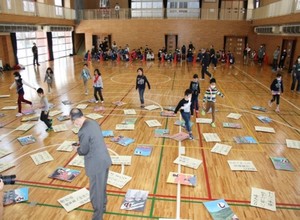 ジャンボカルタ大会