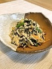 食材丸ごとレシピ