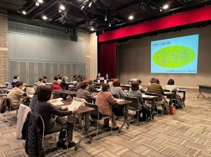 研修会の様子１
