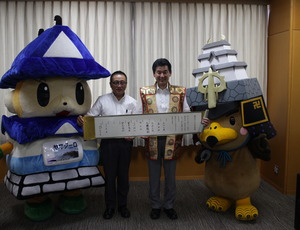 takahashi1