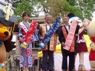 坂井市２