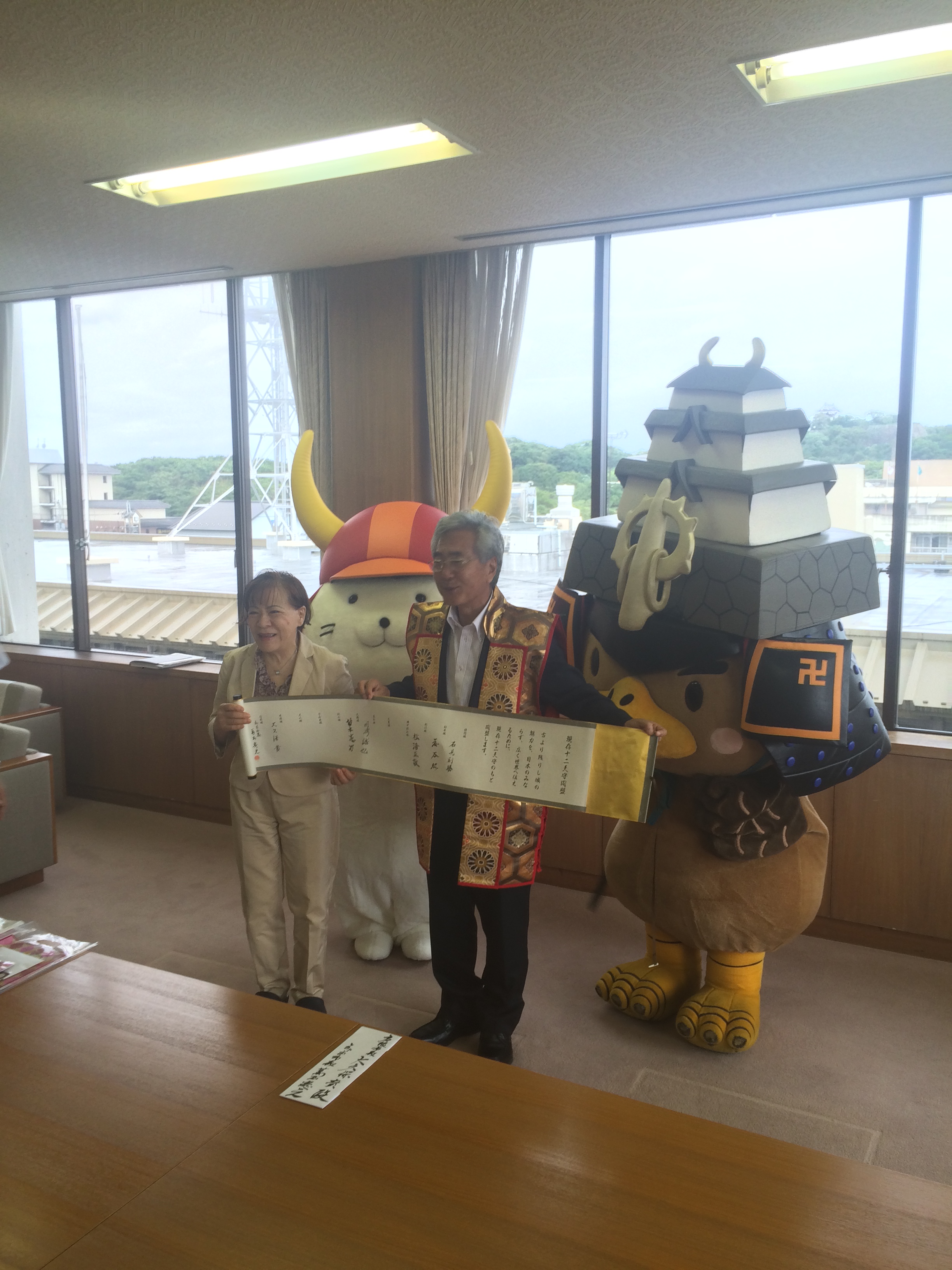hikone2
