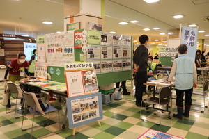 パネル展示の様子２