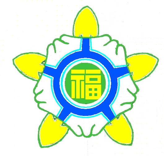 弘前市立福村小学校校章