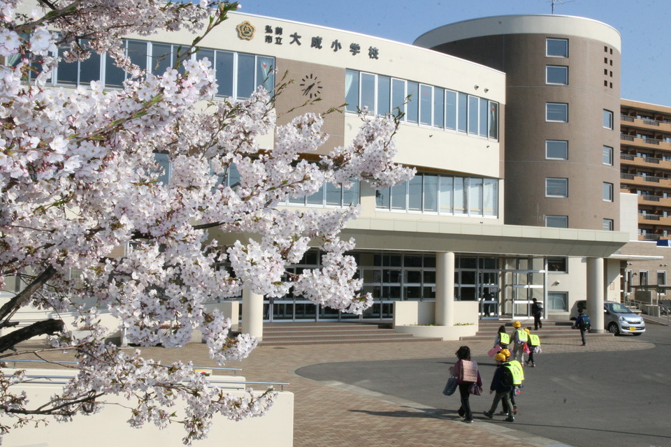 弘前市立大成小学校