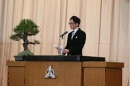 nyuugakushiki