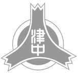 津軽中学校校章