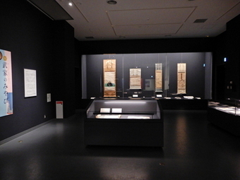 特別展示室