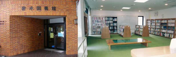 岩木図書館