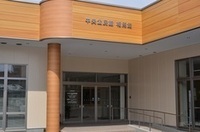 相馬ライブラリー